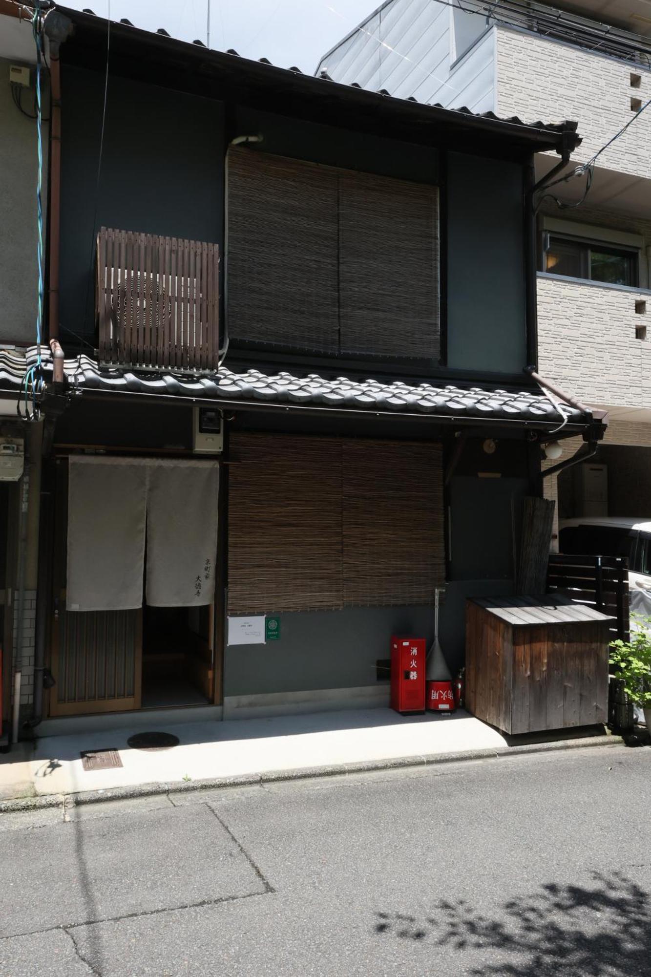 Kyomachiya Daitokuji Villa Kyoto Exterior photo