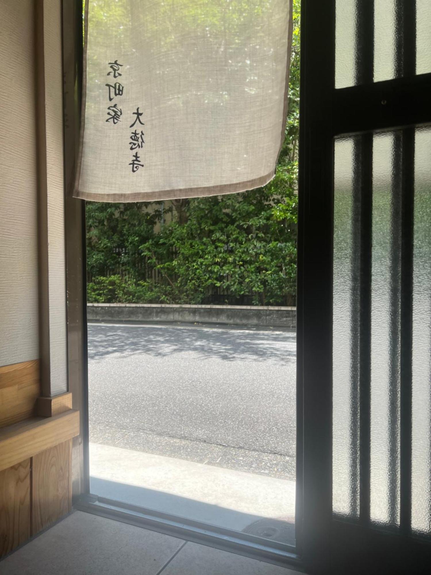 Kyomachiya Daitokuji Villa Kyoto Exterior photo